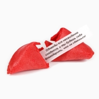 Новый год! Печенье с предсказаниями &laquo;Тёплых праздников&raquo;, 3 шт