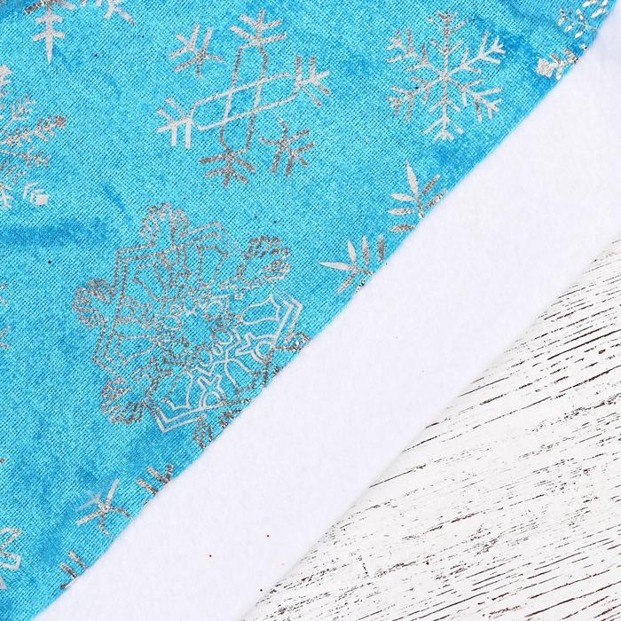 Колпак новогодний "Блестящие снежинки" 28х40 см, серебристо-синий