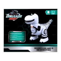 Робот динозавр, на пульте управления, интерактивный: звук, свет, на батарейках