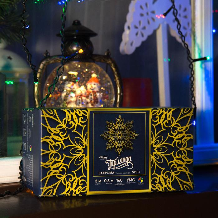 Гирлянда &laquo;Бахрома&raquo; 3 &times; 0.6 м, IP44, УМС, тёмная нить, 160 LED, свечение мульти, 220 В