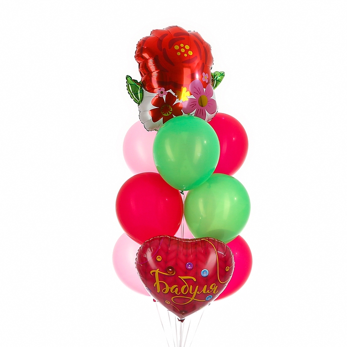 Набор шаров &laquo;Бабуля&raquo;, фольга, латекс, 10 шт.