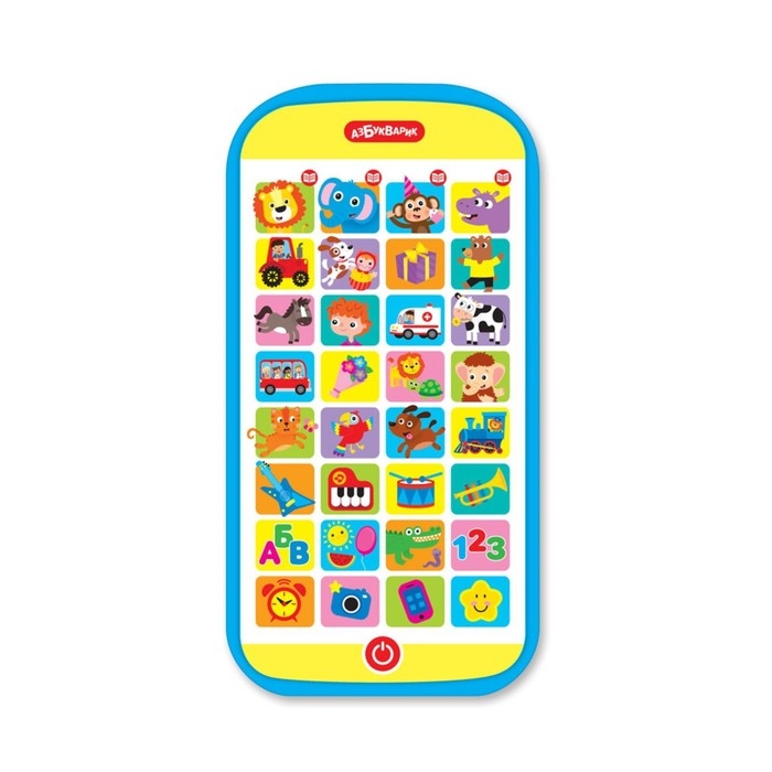 Музыкальный телефон «Любимые хиты. Весёлый мультиплеер» Музыкальный телефон «Любимые хиты. Весёлый мультиплеер»