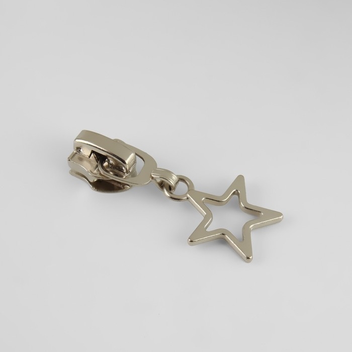 Бегунок автоматический для молнии &laquo;Спираль&raquo;, №7, декоративный &laquo;Звёзды&raquo;, 10 шт, цвет никель