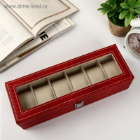 Шкатулка кожзам под часы 6 отделений "Питон бордовый с прожилками" 11х31х7,5 см Шкатулка кожзам под часы 6 отделений "Питон бордовый с прожилками" 11х31х7,5 см