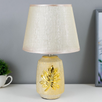 Лампа настольная 48476/1GD E14 40Вт золото 20х20х32 см RISALUX