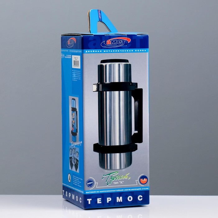 Термос "Амет. Турист" 1с56, с узким горлом, 1.5 л, 56 &deg;С, 24 ч