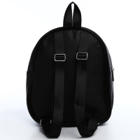 Рюкзак из искусственной кожи &laquo;What are you watching?&raquo; 27х23*10 см