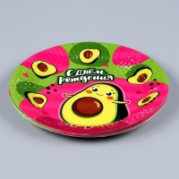 Набор бумажной посуды одноразовый Авокадо&raquo;: 6 тарелок , 1 гирлянда , 6 стаканов