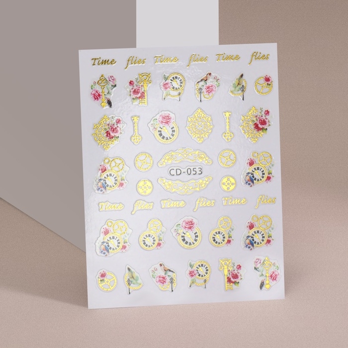 Наклейки для ногтей &laquo;Время&raquo;, разноцветные