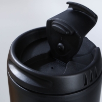 Термостакан &laquo;Верь в себя&raquo;, 450 мл