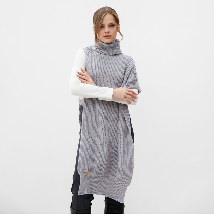 Снуд-трансформер MINAKU, р-р 56-58, цвет серый