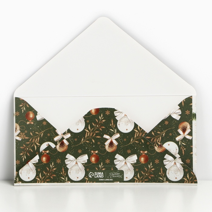 Конверт для денег, набор 6 штук, Конверт для денег, набор 6 штук, "Счастья в Новом Году!"