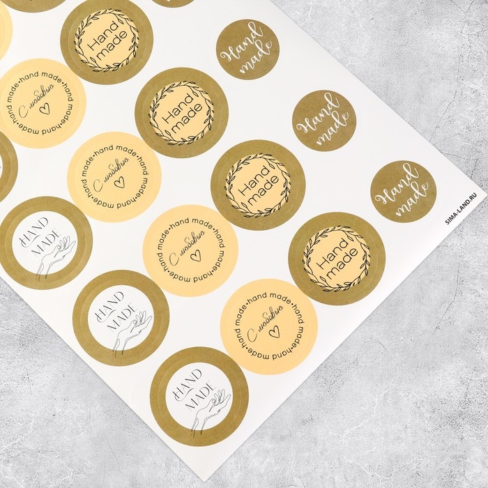 Наклейки для бизнеса &laquo;Ручная работа&raquo;, 40 шт, 4 х 4 см