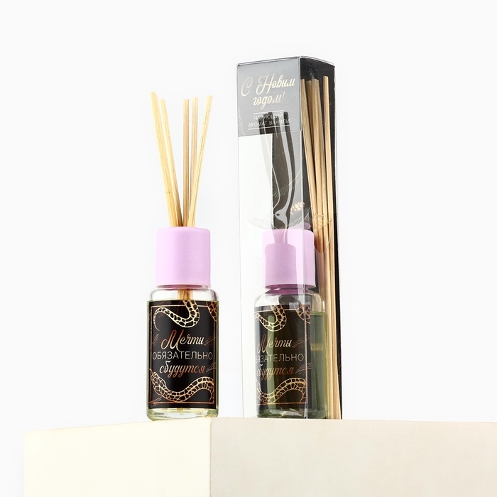 Аромадиффузор ароматический палочки «Новогодняя коллекция: Чарующий аромат», аромат ваниль, 30 мл Аромадиффузор ароматический палочки «Новогодняя коллекция: Чарующий аромат», аромат ваниль, 30 мл