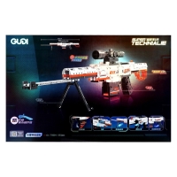 Конструктор Оружие «SIG-550, стреляет мягкими пулями, 692 детали Конструктор Оружие «SIG-550, стреляет мягкими пулями, 692 детали