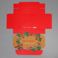 Коробка подарочная новогодняя складная &laquo;Уютного нового года&raquo;, 21 х 15 х 5 см, Новый год