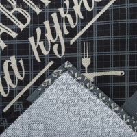 Полотенце кухонное Доляна &laquo;Папа главный на кухне&raquo; 35х60 см, 100% хл, 160г/м2