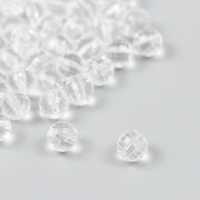 Бусины для творчества пластик "Шарики с гранями - кристалл" d=0,8 набор 20 гр