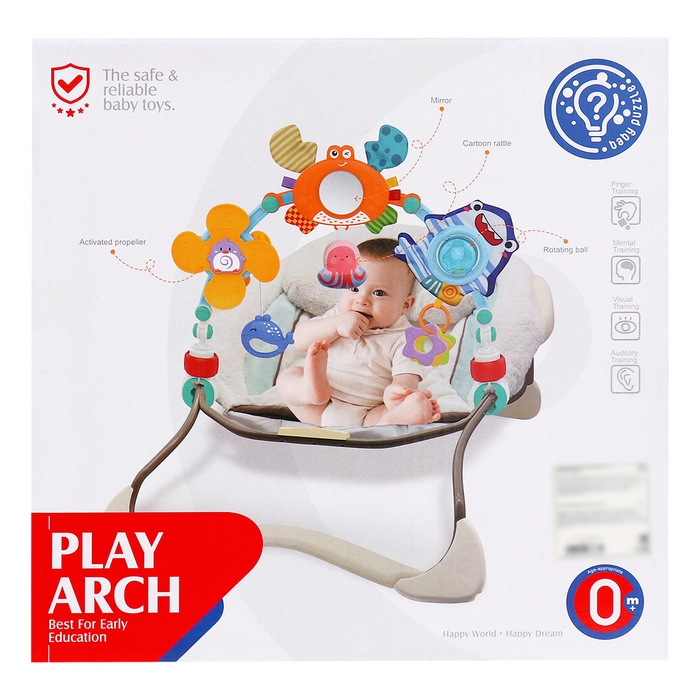 Дуга на кроватку и коляску &laquo;Подводный мир&raquo;