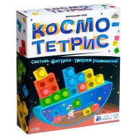 Настольная игра &laquo;Космо-тетрис&raquo;, 1-4 игрока, 5+