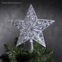 Светодиодная верхушка на ёлку &laquo;Звезда белая&raquo; 22 см, 15 LED, провод 2 метра, 220 В, свечение мульти