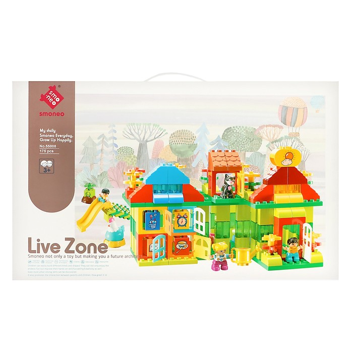 Конструктор &laquo;Двухэтажный дом&raquo;, 2 варианта сборки, 175 деталей