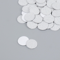 Сменные файлы для аппаратного педикюра, 50 шт, d 20 мм, абразивность 120 Сменные файлы для аппаратного педикюра, 50 шт, d 20 мм, абразивность 120