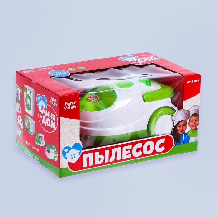 Пылесос &laquo;Мини-дом&raquo;, свет, засасывает мусор