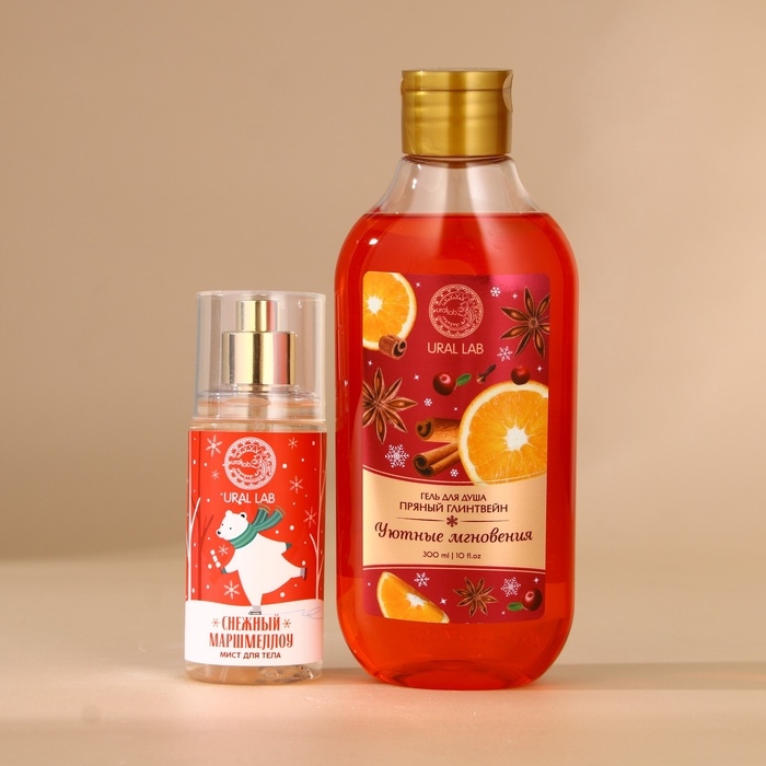 Подарочный набор URAL LAB &laquo;Уютные мнгновения&raquo;: гель для душа 300 мл и мист для тела 88 мл, Новый Год
