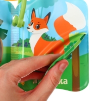 Книжка - игрушка для ванны &laquo;Лесные зверята&raquo;, Крошка Я