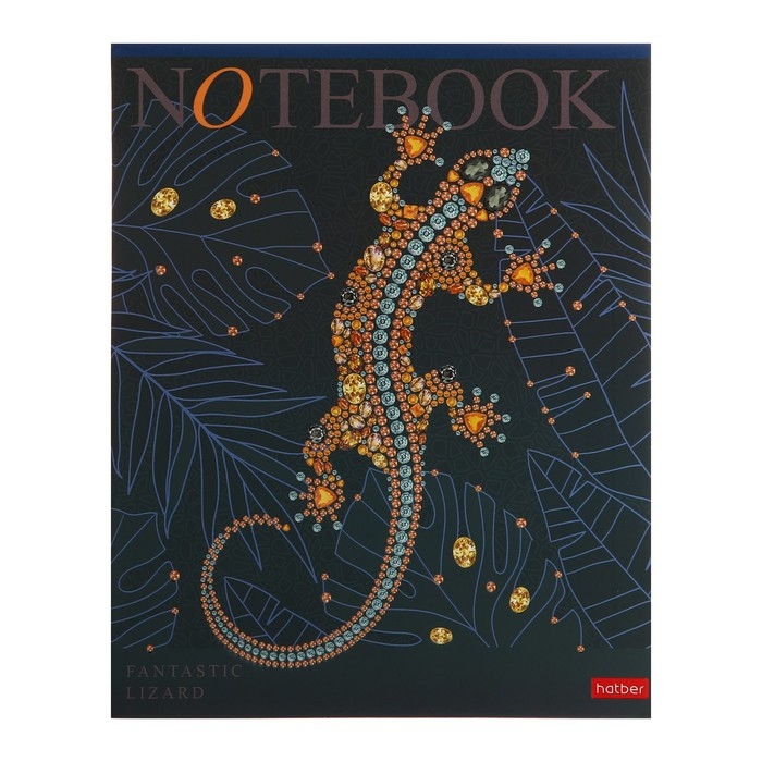 Тетрадь 96 листов клетка Тетрадь 96 листов клетка "Fantastic animals", обложка мелованный картон, матовая ламинация, 3D лак, блок 60 г/м2, МИКС