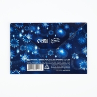 Предсказания в конверте новогодние &laquo;Сказочные пожелания&raquo; на Новый год, 8 х 12 см