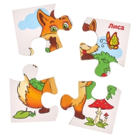 Развивающие пазлы из дерева &laquo;Лесные животные&raquo;