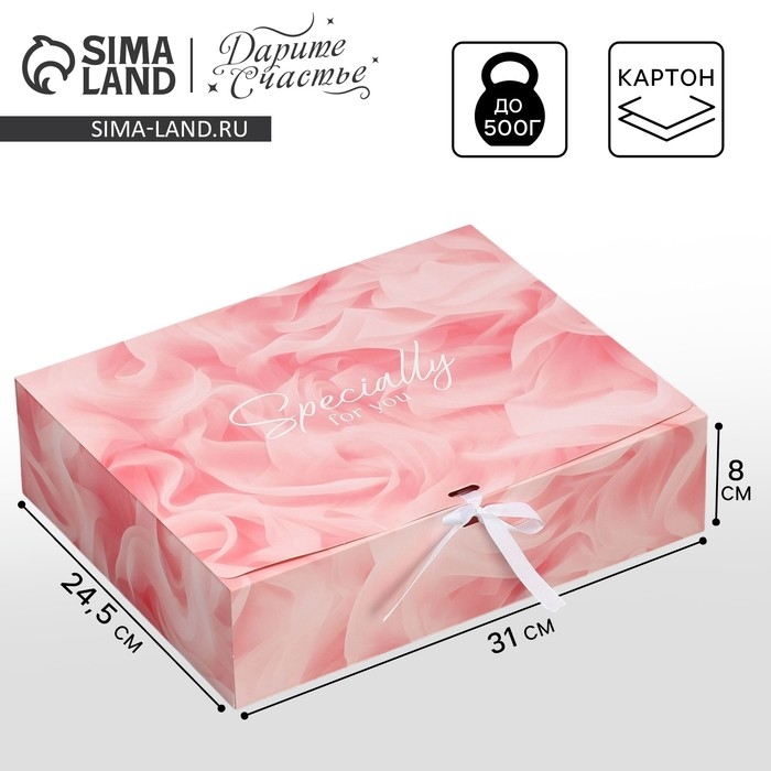Коробка подарочная складная, упаковка, &laquo;Для тебя&raquo;, 31 х 24,5 х 8 см