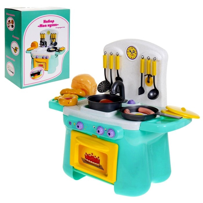 Игровой модуль &laquo;Моя кухня&raquo;