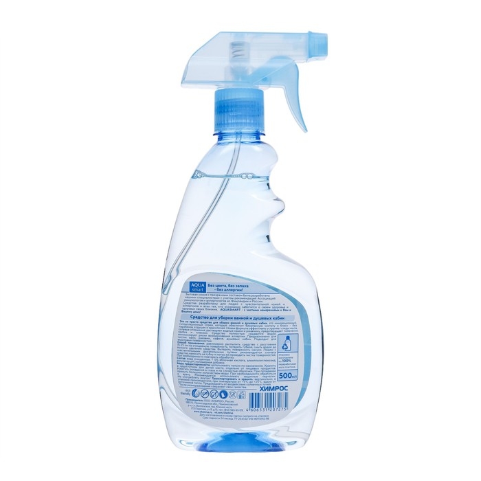Средство для уборки ванной и душевых кабин AQUASMART "Гипоаллергенное", 500 мл