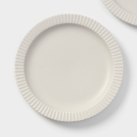 Тарелки Magistro Jarwah Lausanne, d=21,3 см, обеденные, набор 2 шт, фарфор, серые Тарелки Magistro Jarwah Lausanne, d=21,3 см, обеденные, набор 2 шт, фарфор, серые