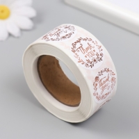 Наклейка бумага "Золотые цветы. Спасибо" d=2,5 см 500 шт в рулоне