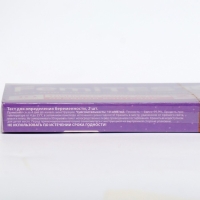 Тест для определения беременности повышенной чувствительности "ФемиТест Дабл Контроль" Тест для определения беременности повышенной чувствительности "ФемиТест Дабл Контроль"