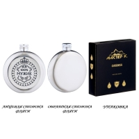 Фляжка для алкоголя "100% мужик", нержавеющая сталь, круглая, подарочная, 150 мл Фляжка для алкоголя "100% мужик", нержавеющая сталь, круглая, подарочная, 150 мл