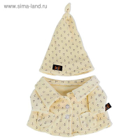 Мягкая игрушка &laquo;Кот Басик в пижаме&raquo;, 30 см