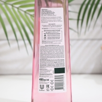 Шампунь для окрашенных волос мицеллярный Чистая линия "питание и уход", 400 мл