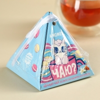 Чай чёрный &laquo;А может чаю&raquo;, вкус: ваниль и карамель, 20 г.