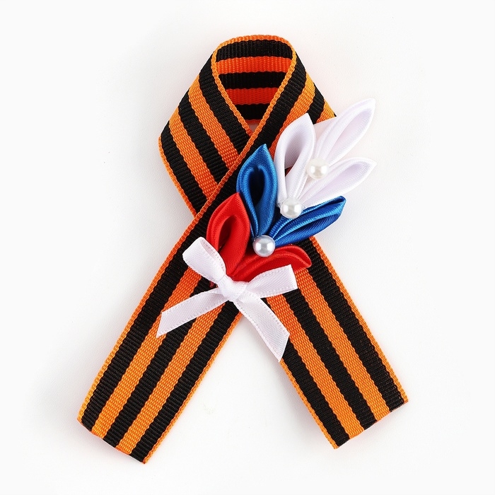 Георгиевская лента , с цветком на День победы &laquo;9 Мая&raquo;, 10,5 х 14 см