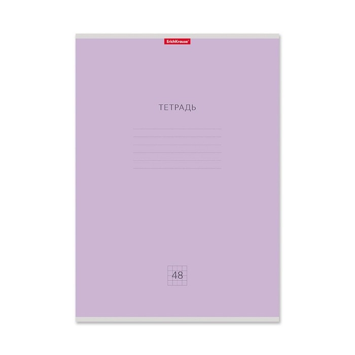 Тетрадь А4, 48 листов в клетку, ErichKrause "Классика", обложка мелованный картон, блок офсет 100% белизна, МИКС