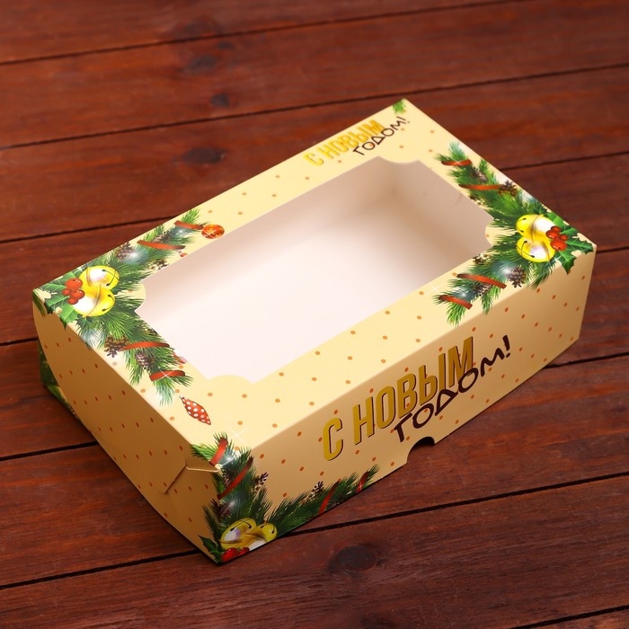 Новый год. Коробка складная, кондитерская упаковка с окном Новый год. Коробка складная, кондитерская упаковка с окном "Счастливого Нового года", 25 х 15 х 7 см