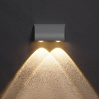 Светильник фасадный &laquo;Каскад&raquo;, FSD-094, 2 Вт, 3000К, 2 луча, IP65, 220 В, металл, белый