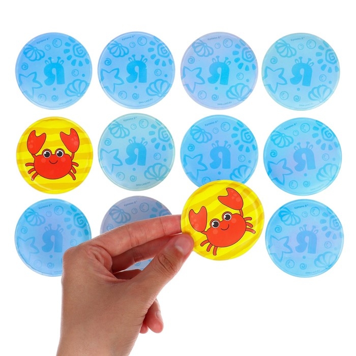 Мемо-игра: развивающие наклейки - присоски многоразовые для игры в ванной «Морские животные», найди пару, 6 пар,12 стикеров EVA, Крошка Я Мемо-игра: развивающие наклейки - присоски многоразовые для игры в ванной «Морские животные», найди пару, 6 пар,12 стикеров EVA, Крошка Я