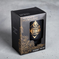 Термокружка USB &laquo;Крутой мужик&raquo;, 450 мл, сохраняет тепло 2 ч