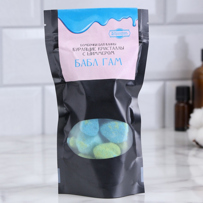 Бомбочки для ванны Бомбочки для ванны "Бурлящие кристаллы Бабл гам" с шиммером 150 гр Добропаровъ